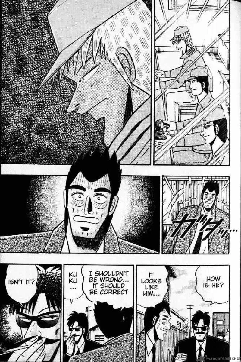 Akagi Chapter 29 page 13