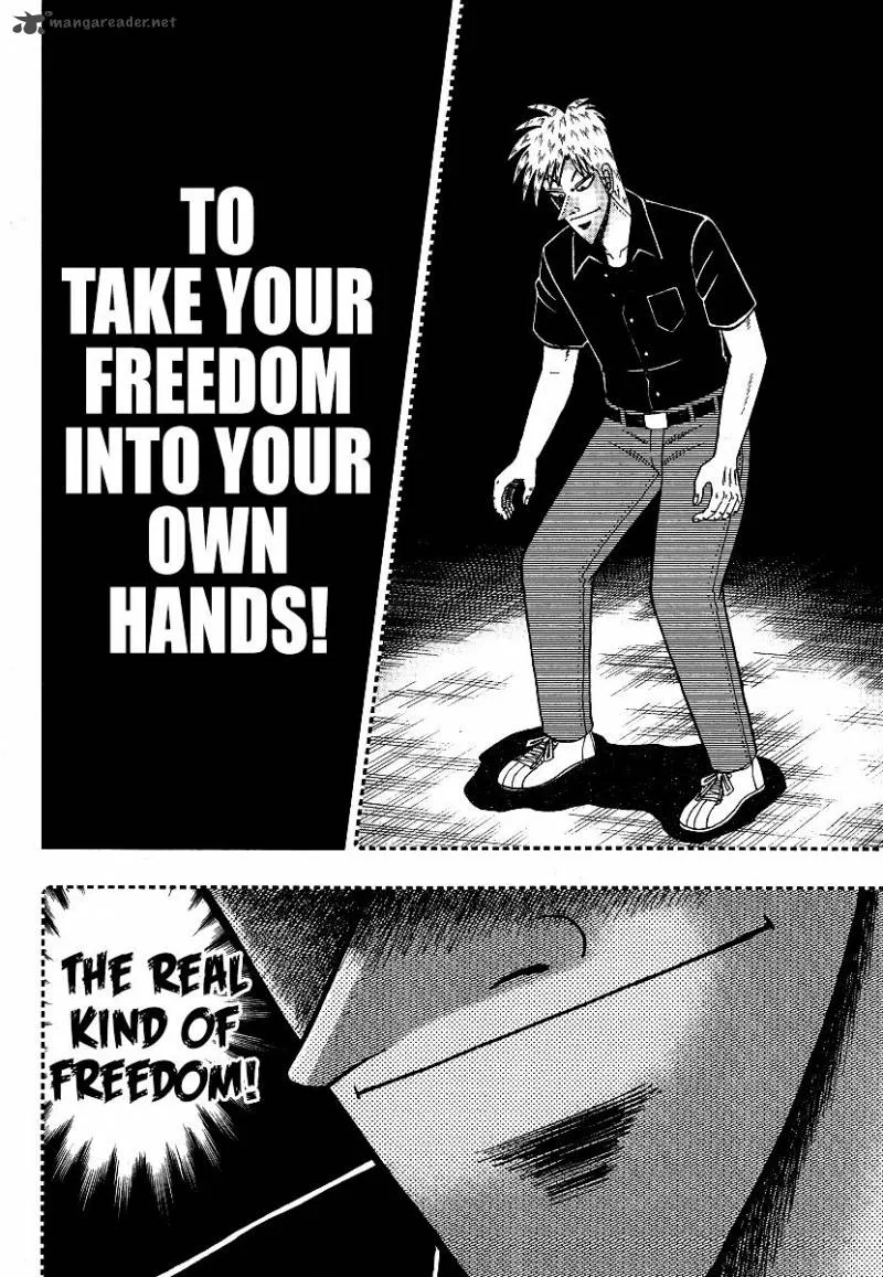 Akagi Chapter 290 page 21