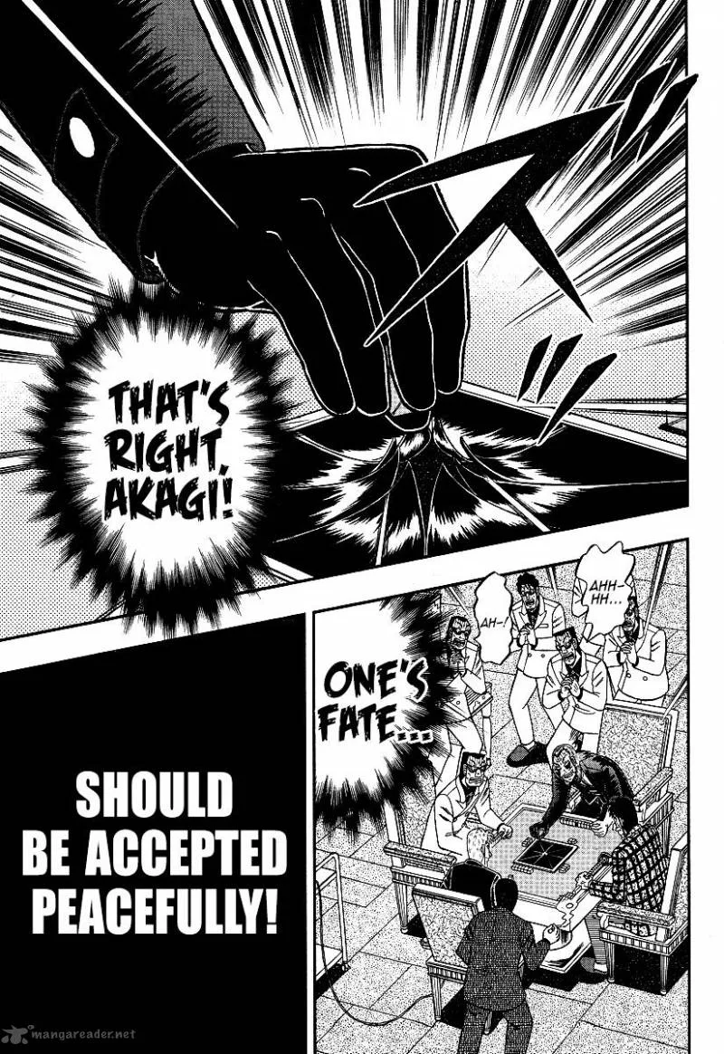 Akagi Chapter 290 page 13
