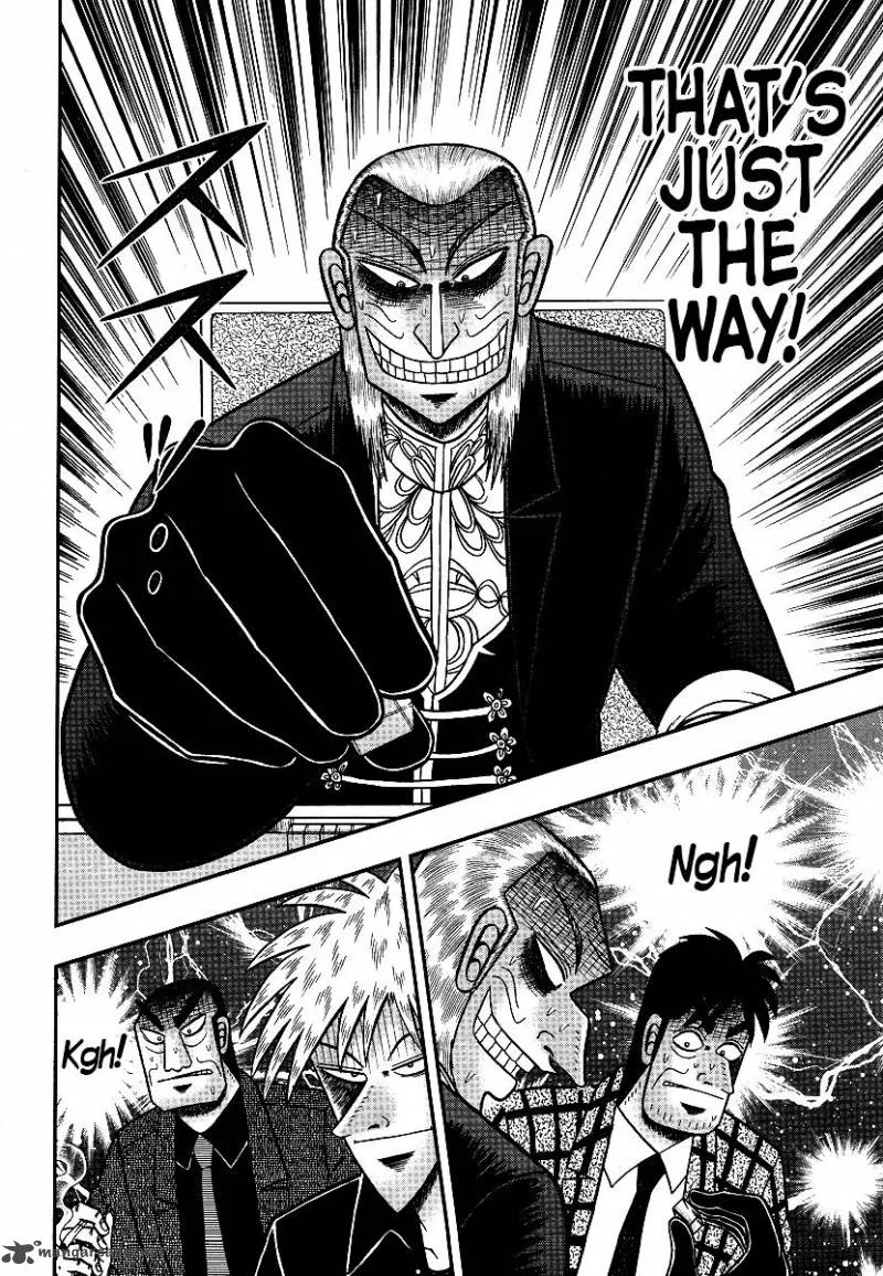 Akagi Chapter 290 page 15