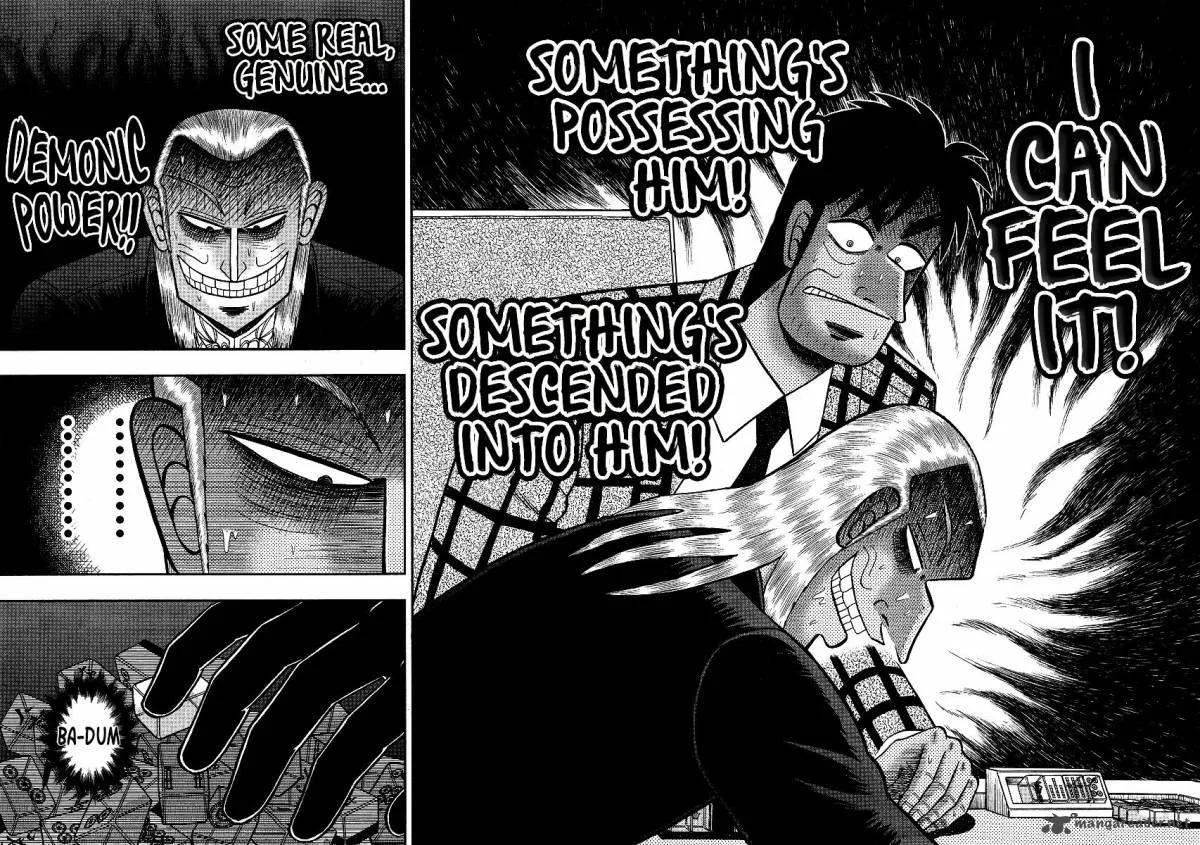Akagi Chapter 290 page 7