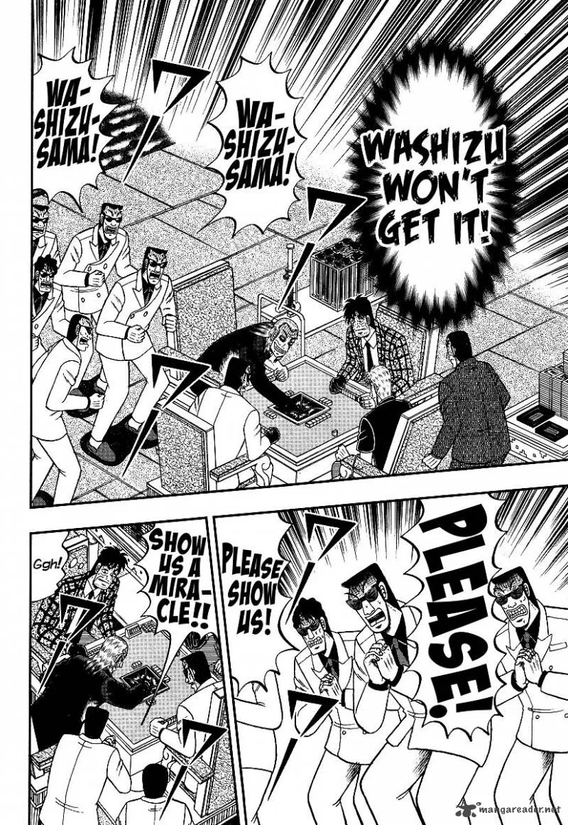 Akagi Chapter 290 page 5