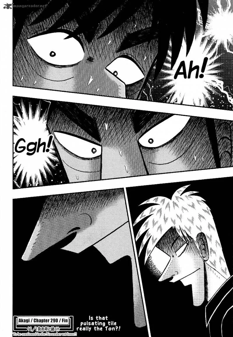 Akagi Chapter 290 page 27