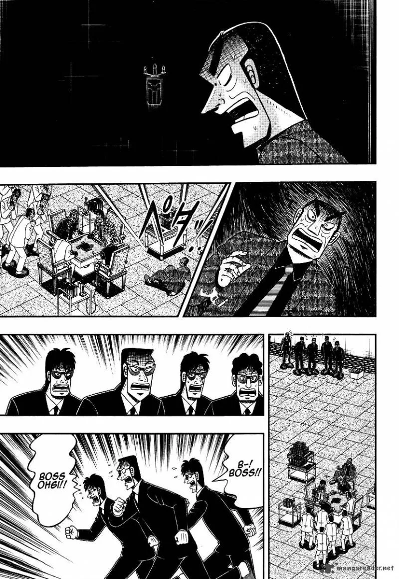 Akagi Chapter 291 page 8