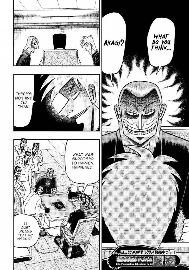 Akagi Chapter 291 page 16