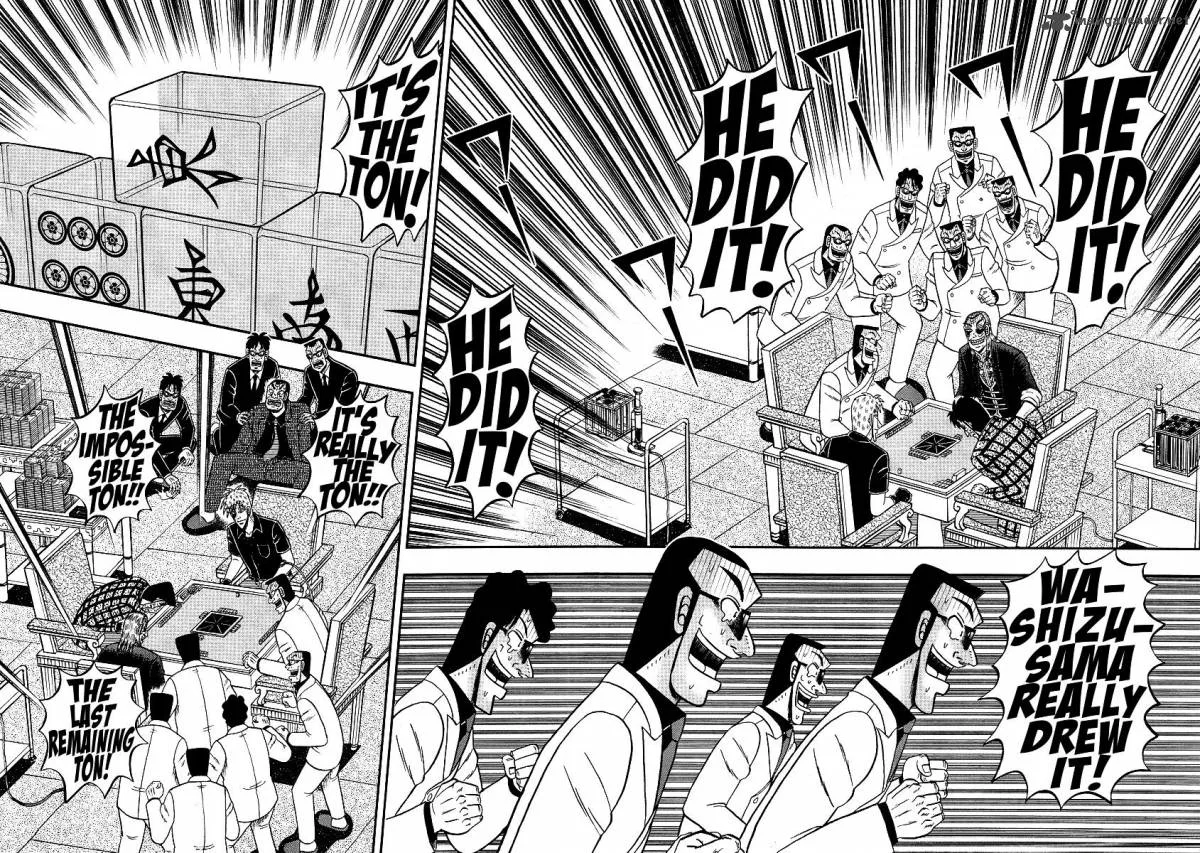 Akagi Chapter 291 page 12