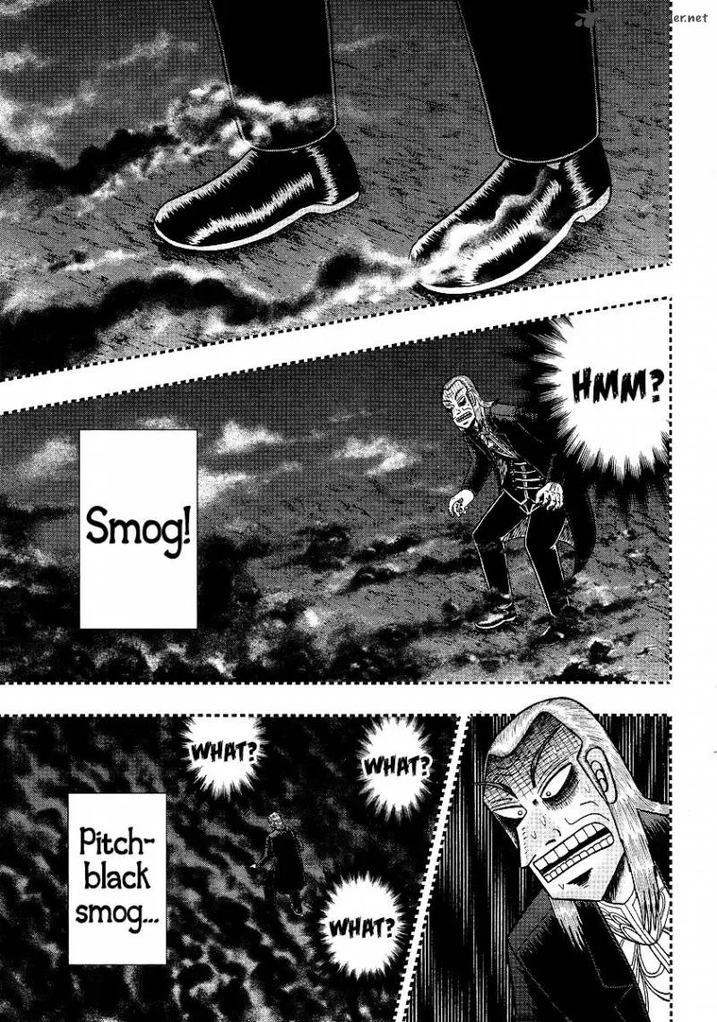 Akagi Chapter 291 page 21