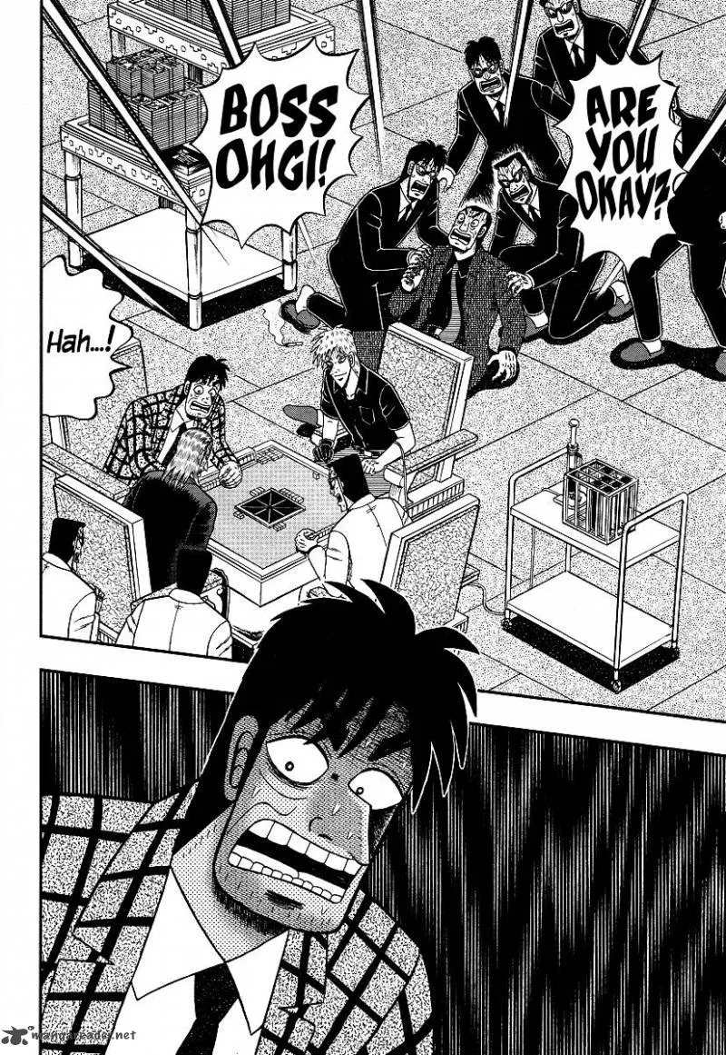 Akagi Chapter 291 page 9