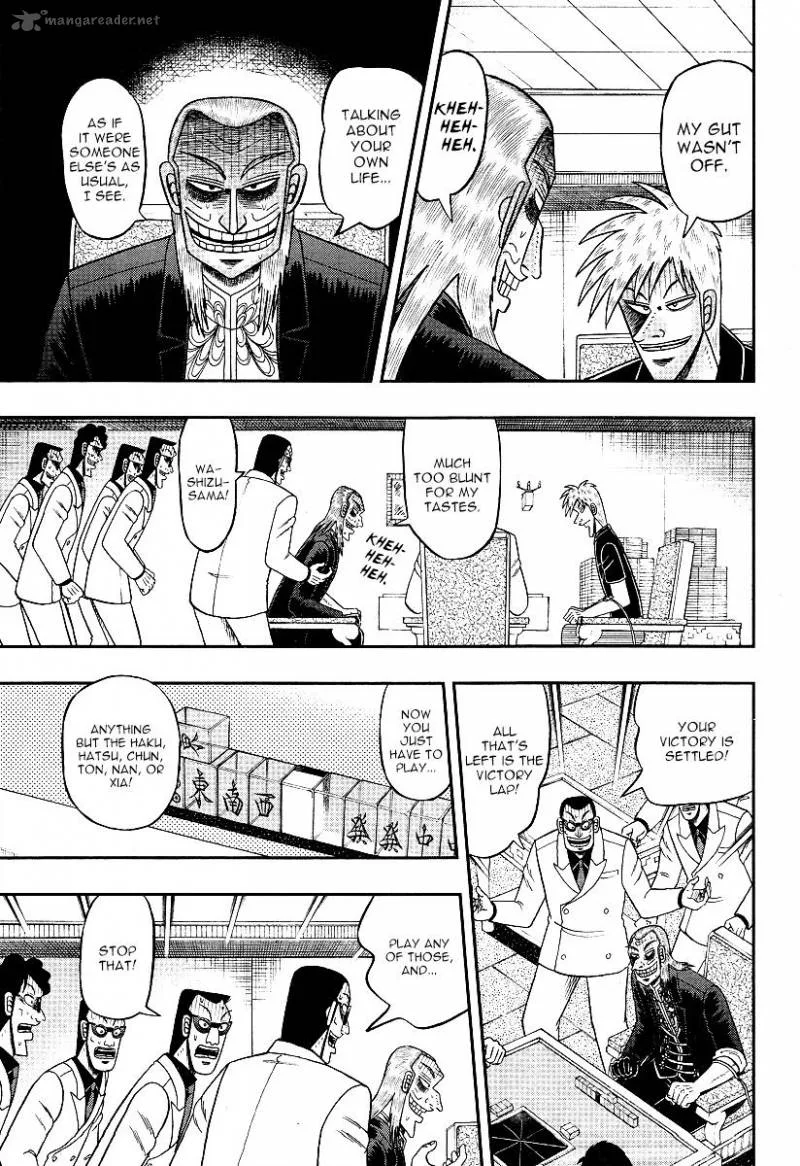 Akagi Chapter 291 page 17