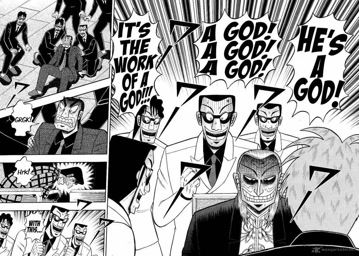 Akagi Chapter 291 page 13