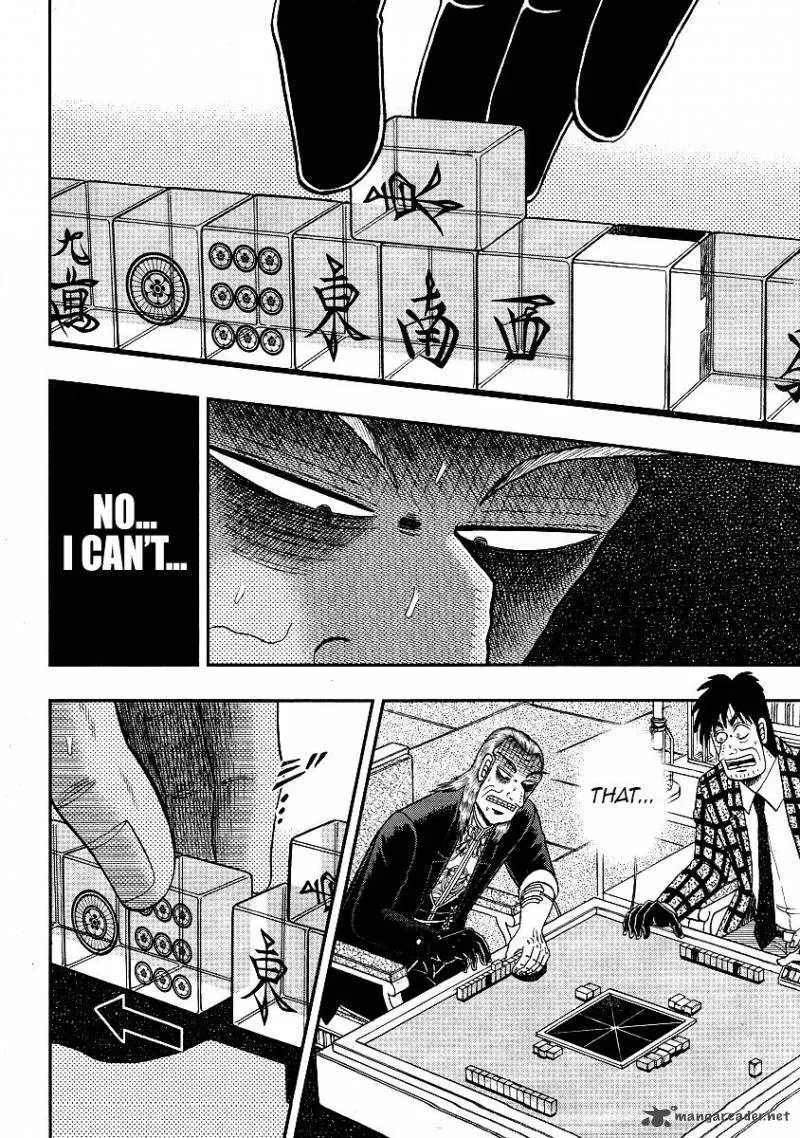 Akagi Chapter 292 page 22