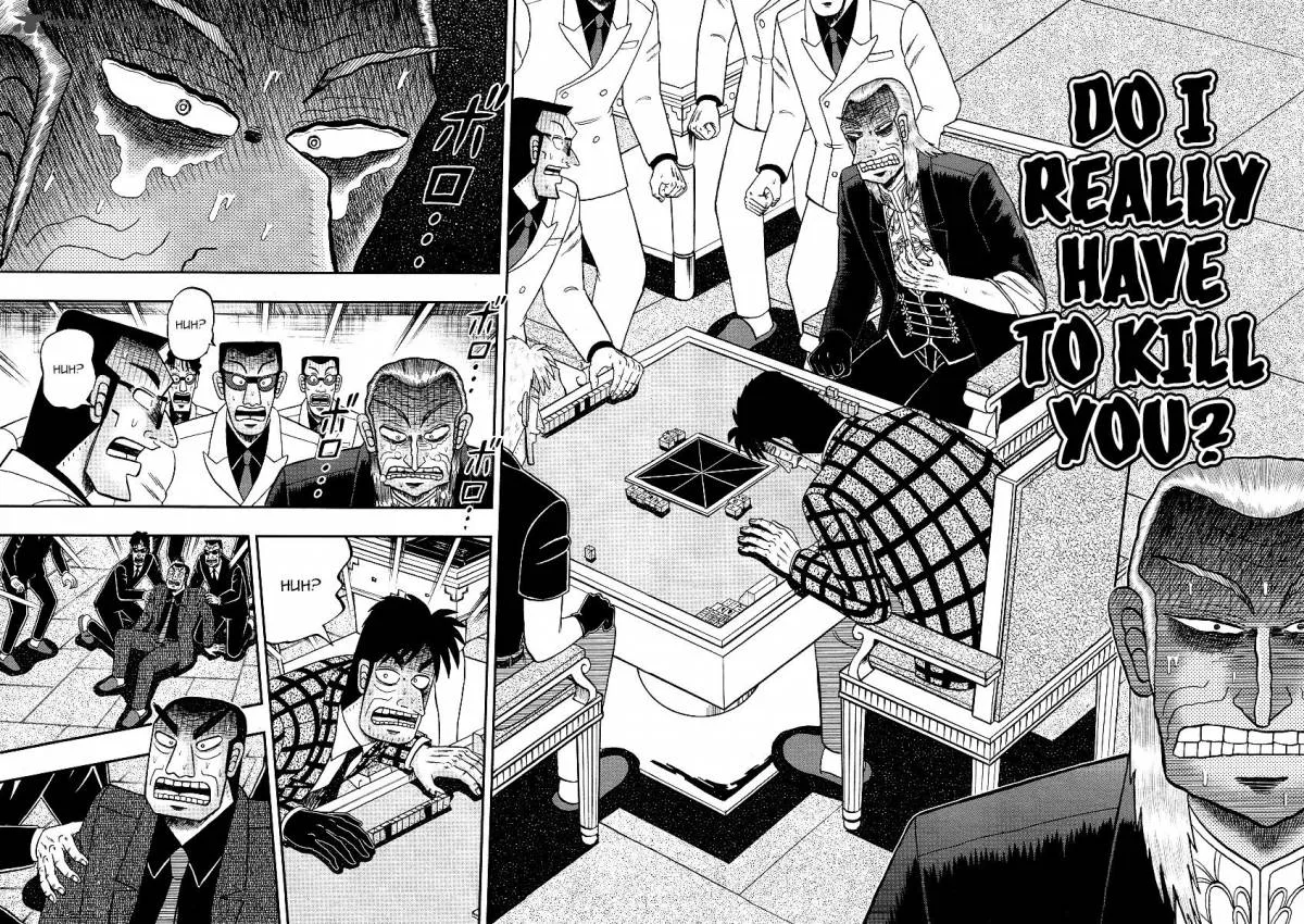 Akagi Chapter 292 page 19
