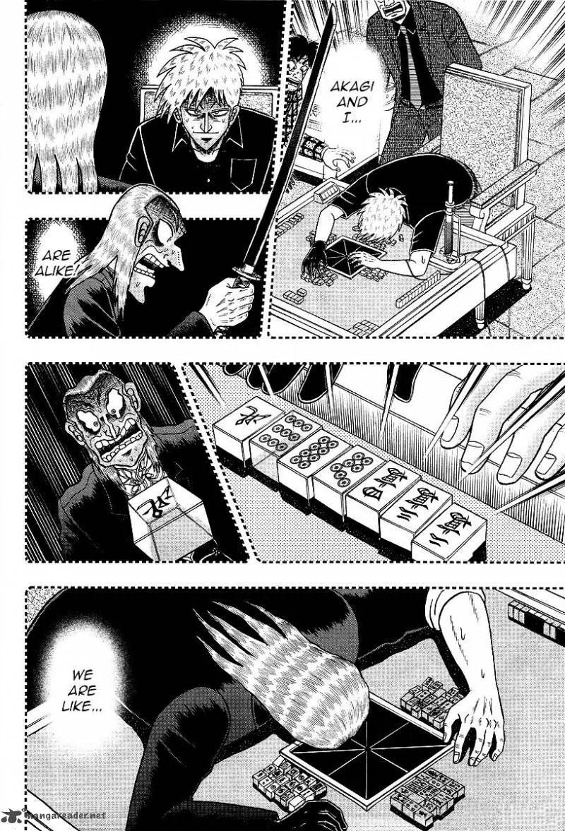 Akagi Chapter 292 page 13