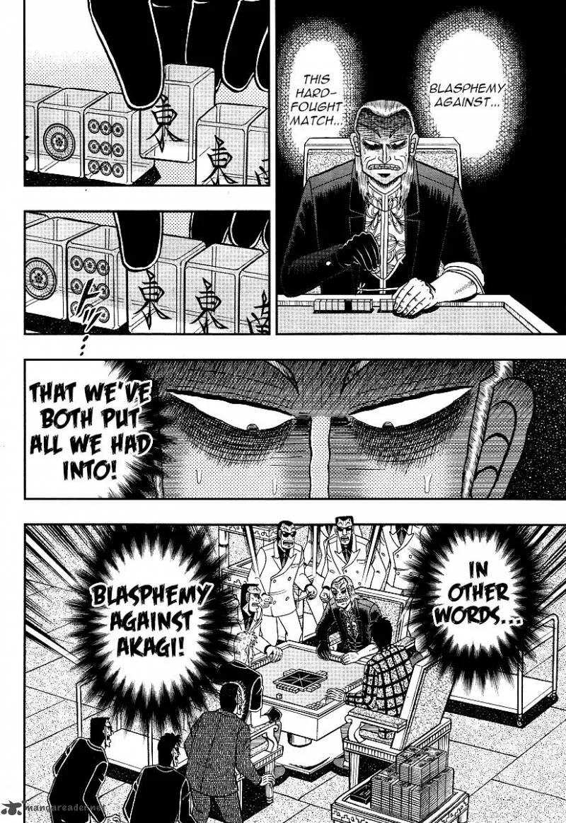 Akagi Chapter 292 page 24