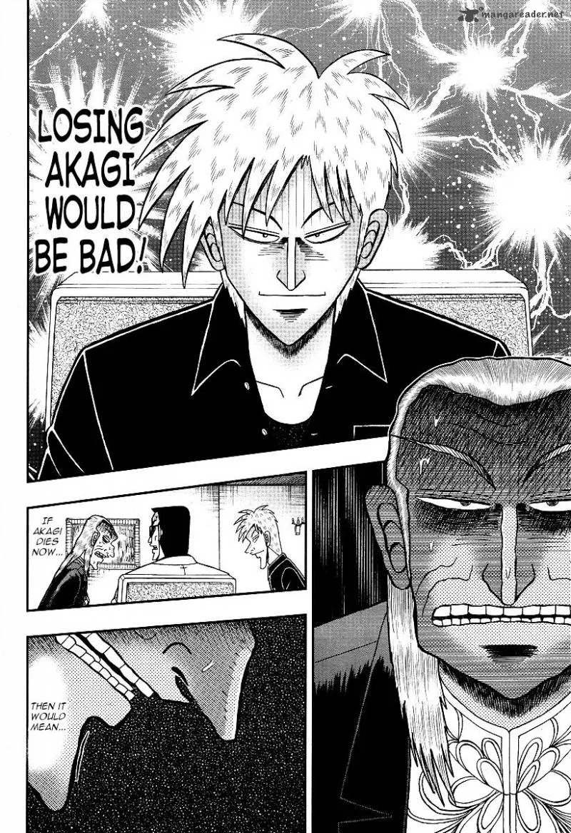Akagi Chapter 292 page 11