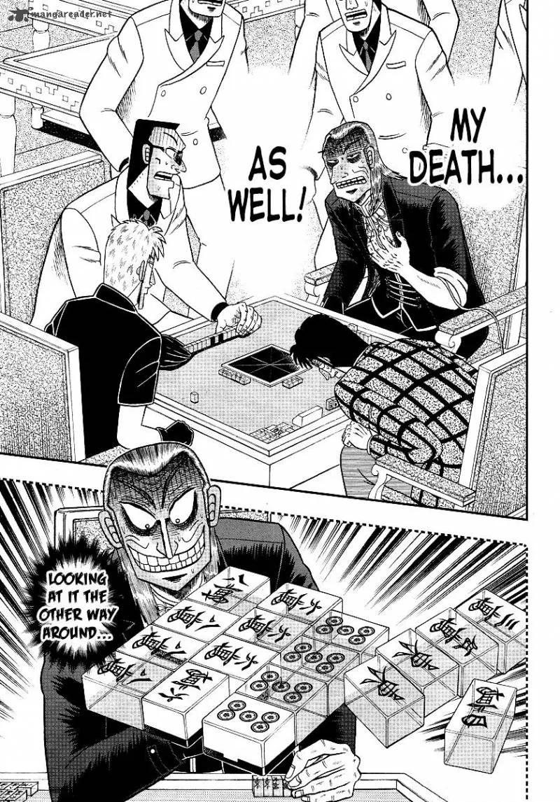 Akagi Chapter 292 page 12