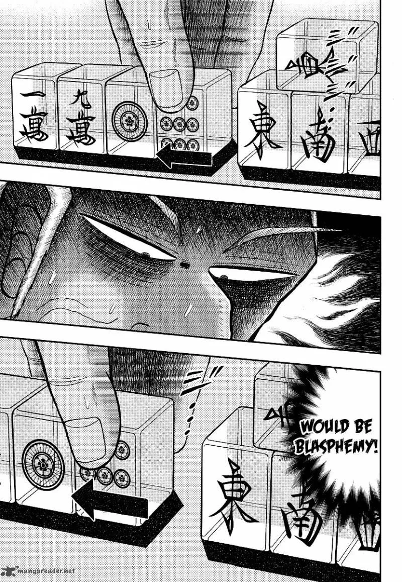 Akagi Chapter 292 page 23