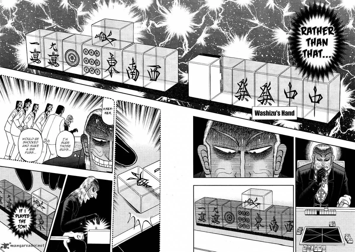 Akagi Chapter 292 page 21