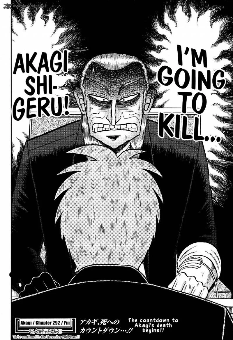 Akagi Chapter 292 page 26