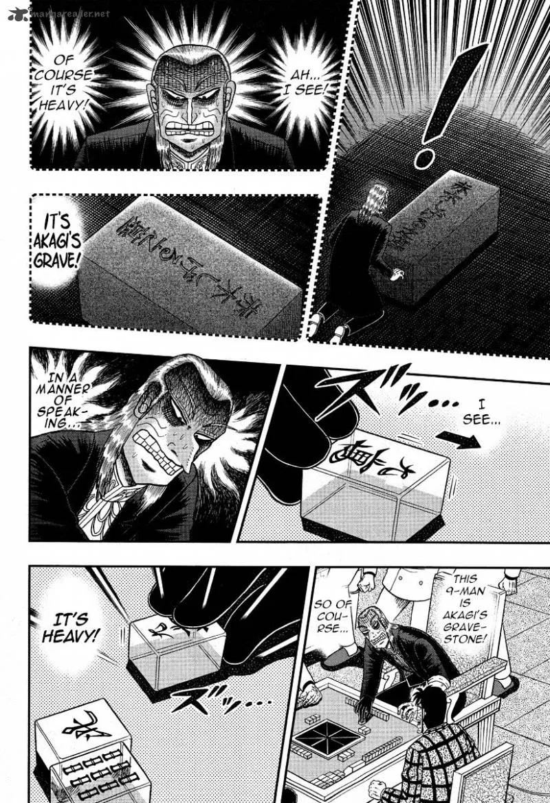Akagi Chapter 293 page 14