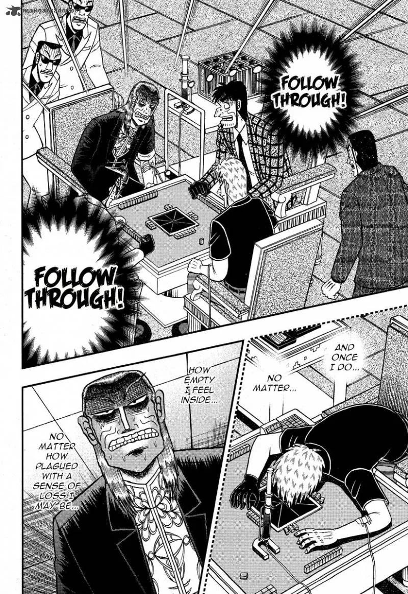 Akagi Chapter 293 page 4