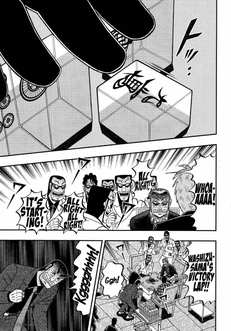 Akagi Chapter 293 page 11
