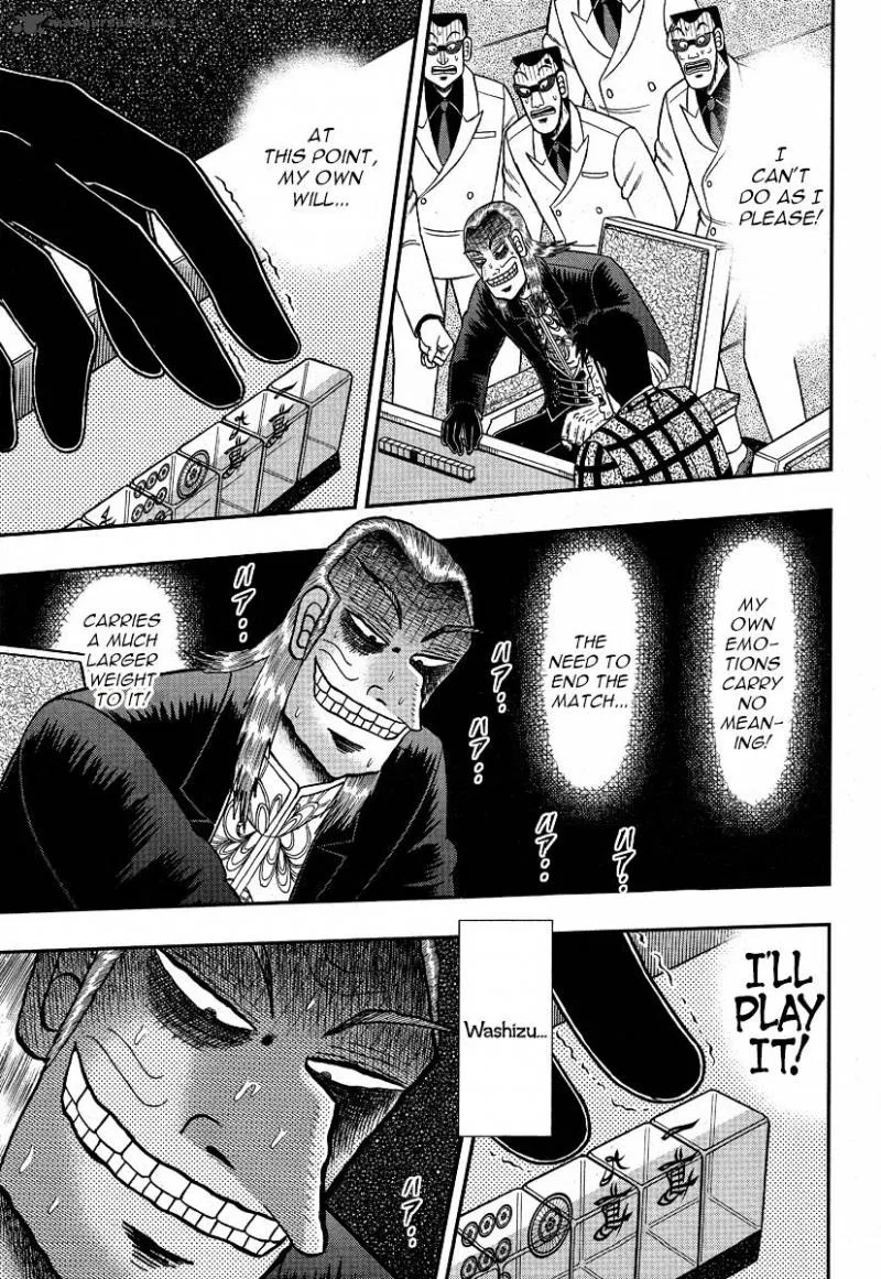 Akagi Chapter 293 page 7