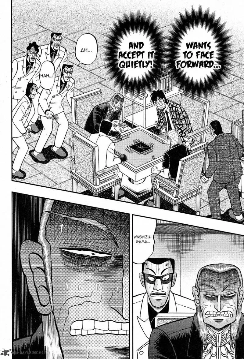 Akagi Chapter 293 page 21