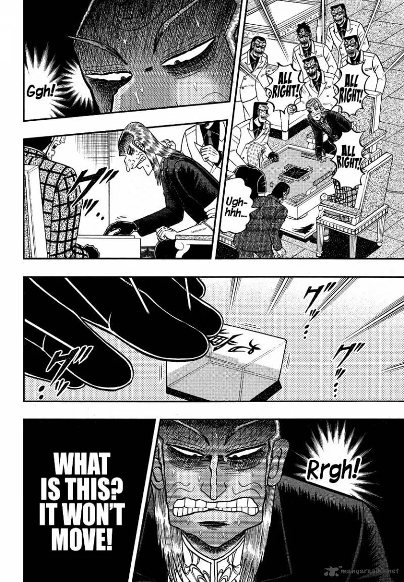 Akagi Chapter 293 page 12