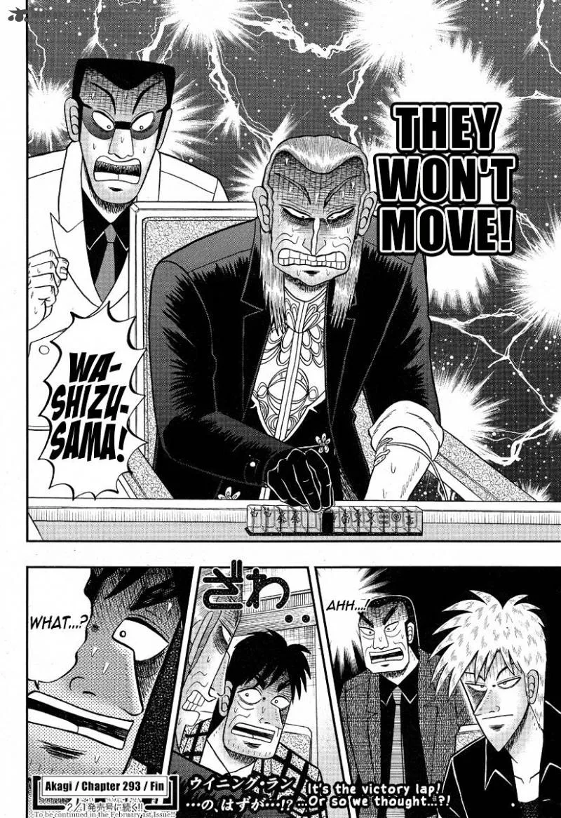 Akagi Chapter 293 page 27
