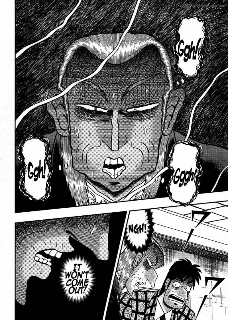 Akagi Chapter 294 page 5