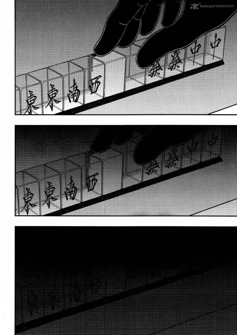 Akagi Chapter 294 page 20