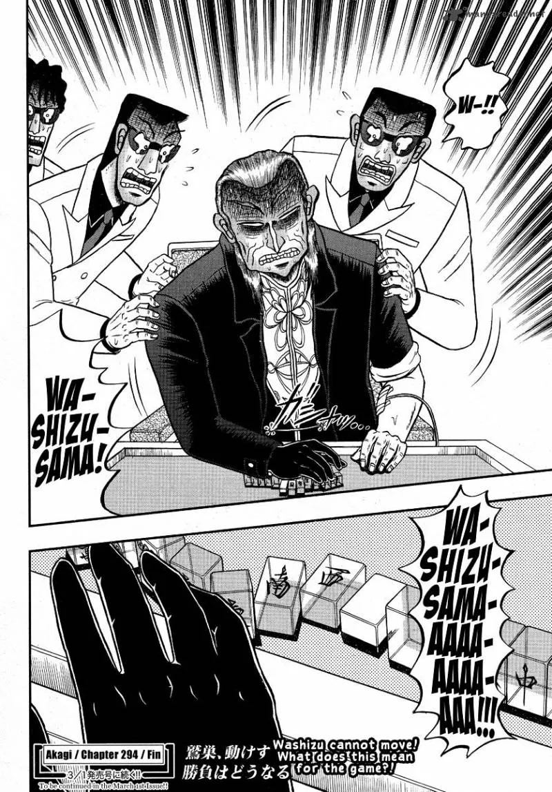 Akagi Chapter 294 page 23