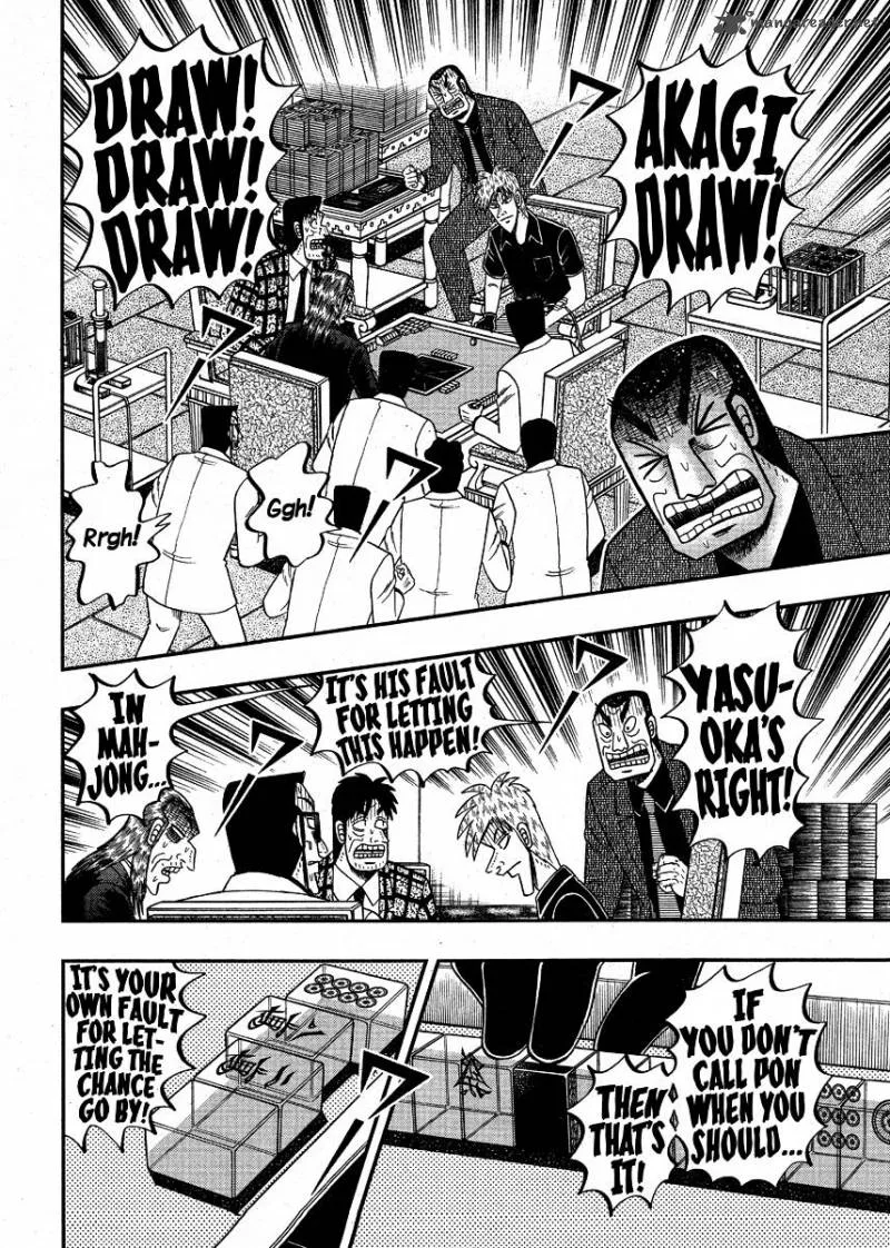 Akagi Chapter 294 page 8
