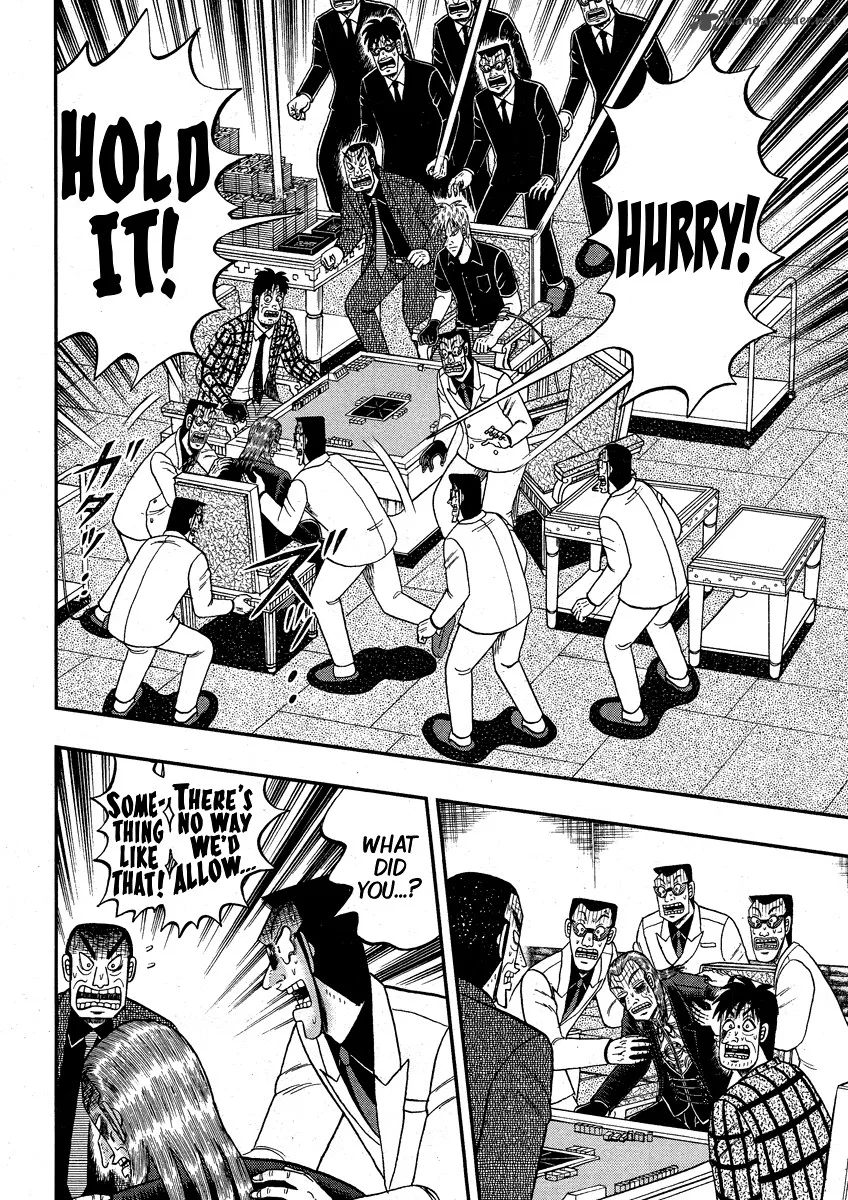 Akagi Chapter 295 page 8