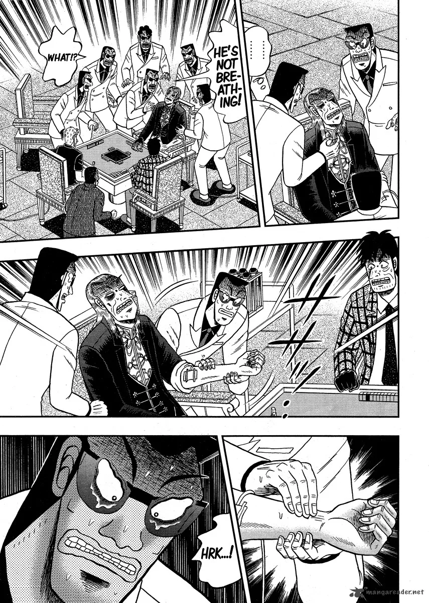 Akagi Chapter 295 page 5