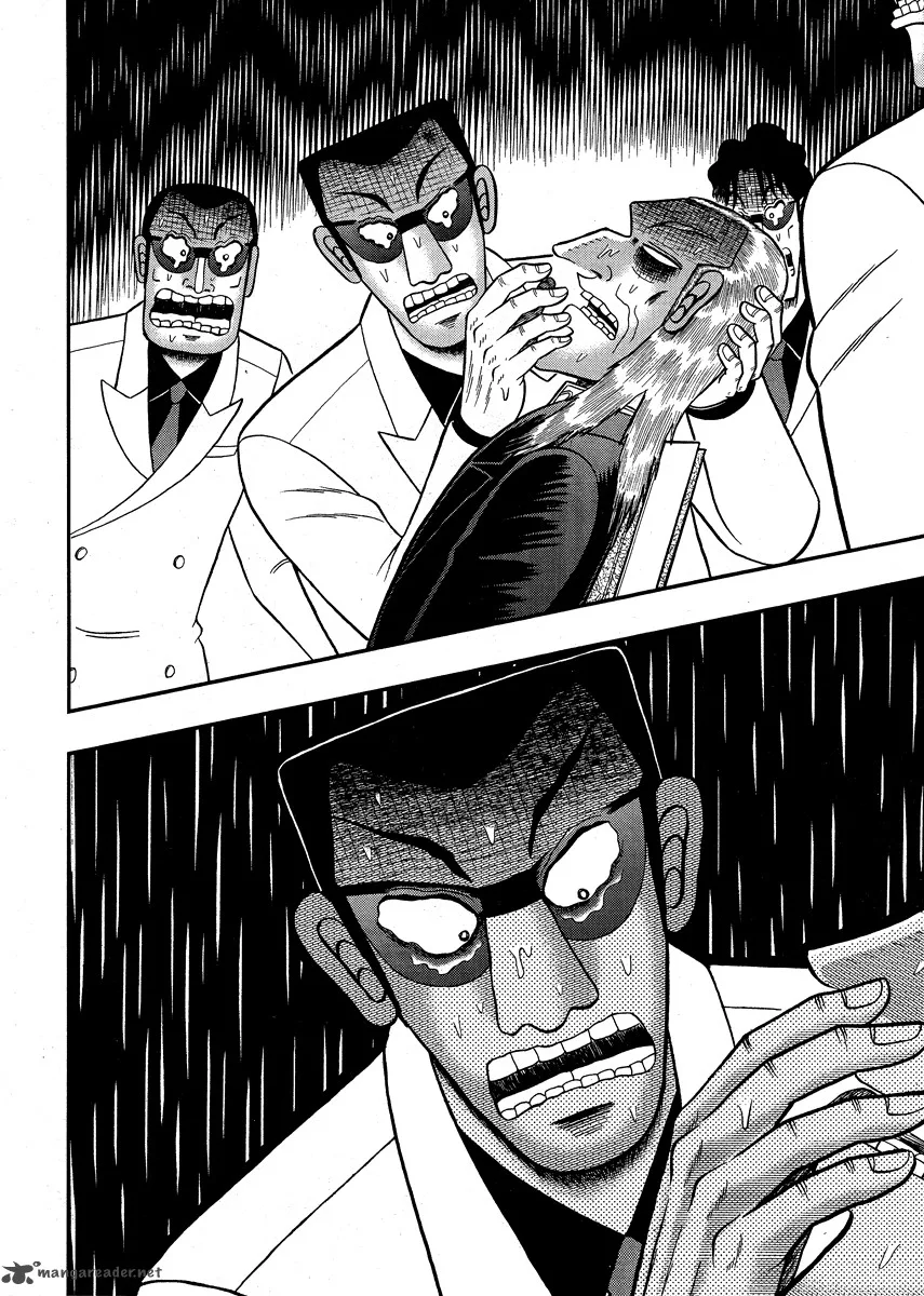 Akagi Chapter 295 page 4