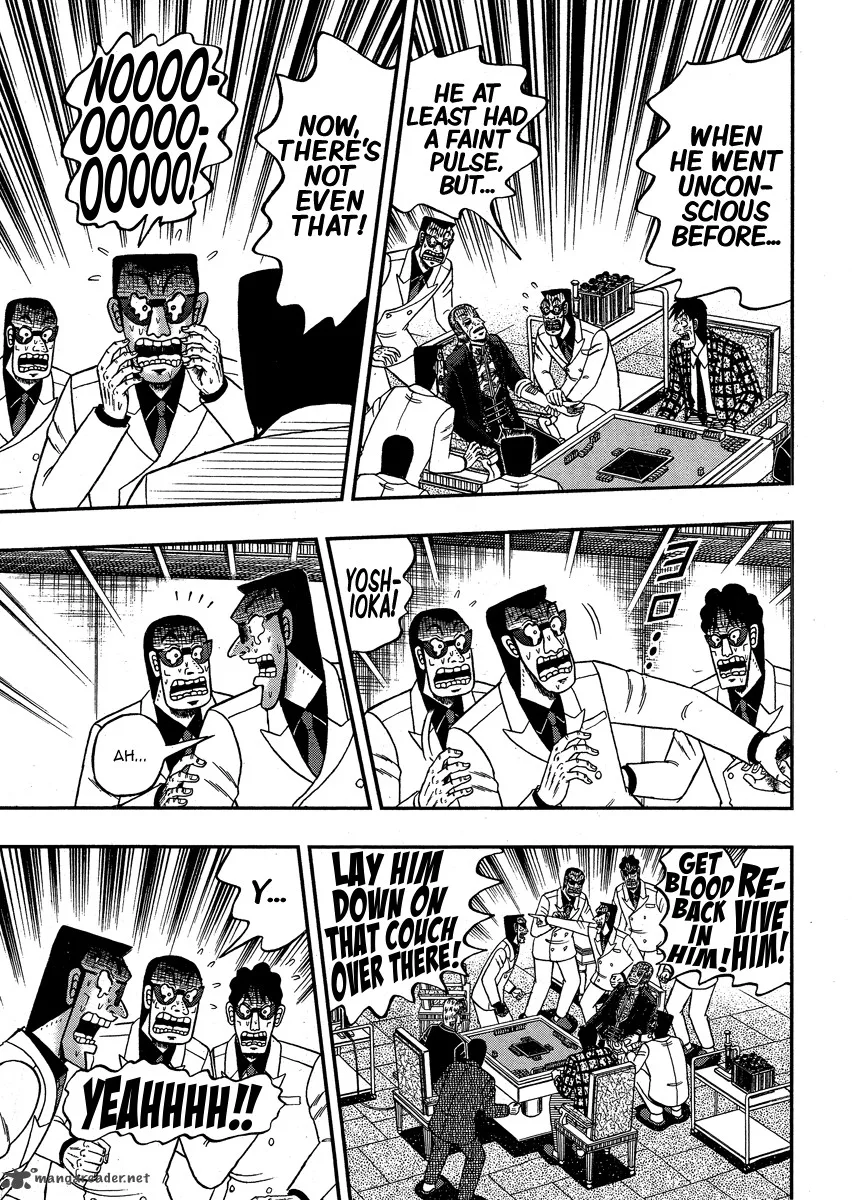 Akagi Chapter 295 page 7