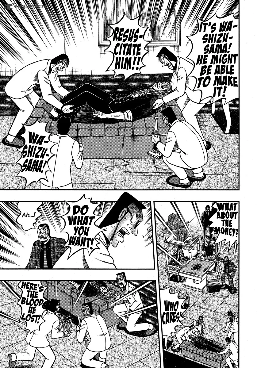 Akagi Chapter 295 page 15