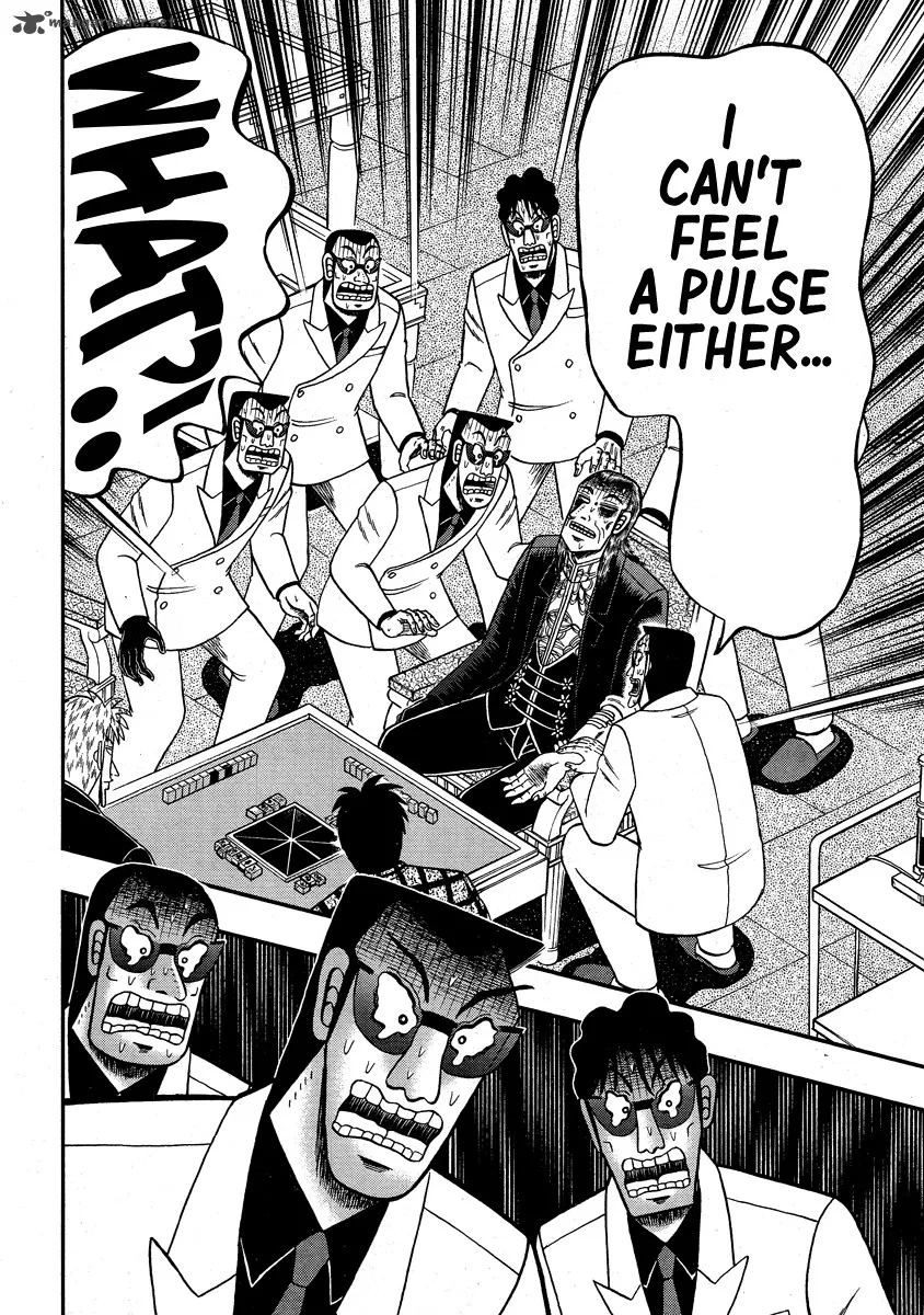 Akagi Chapter 295 page 6