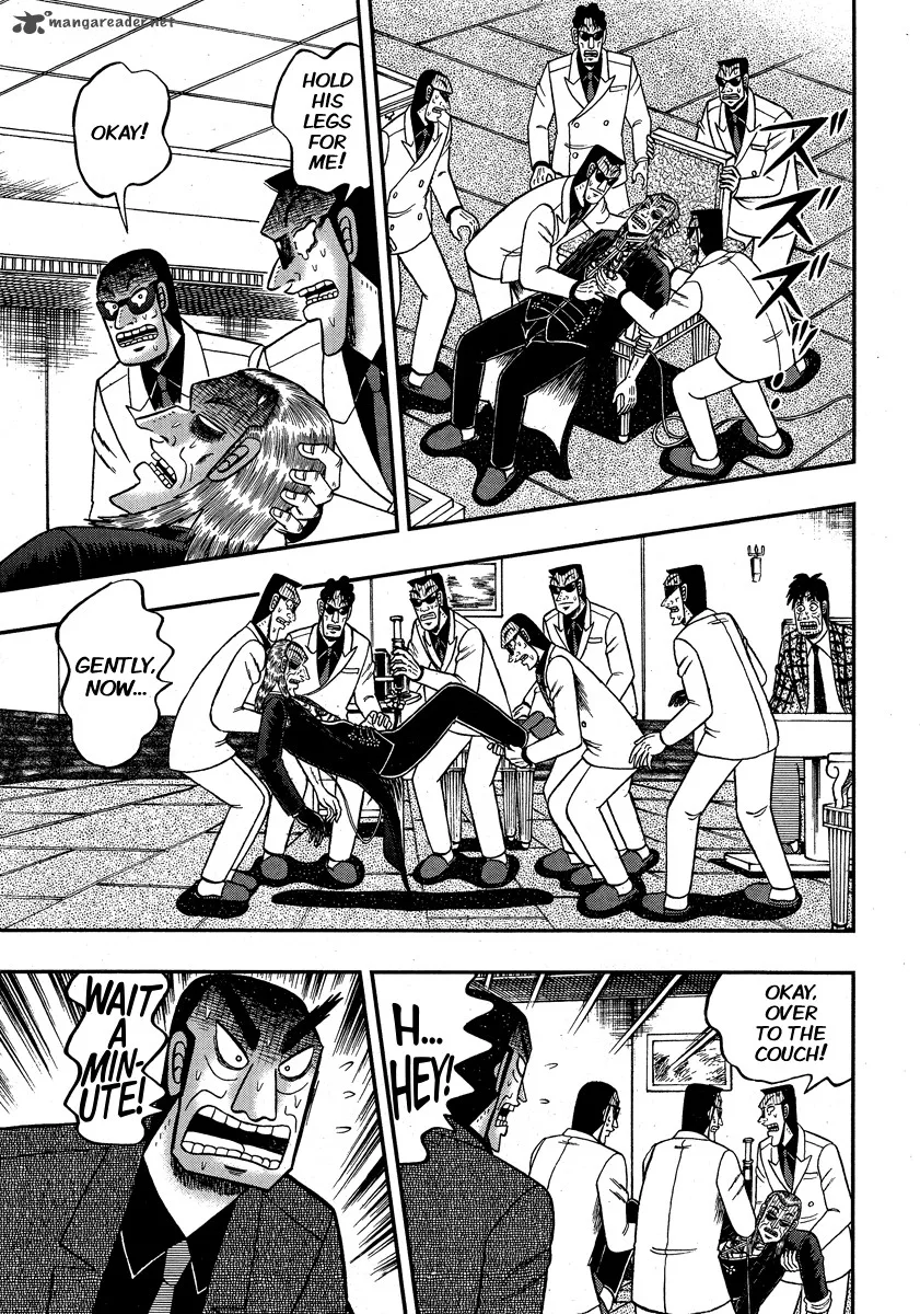 Akagi Chapter 295 page 11