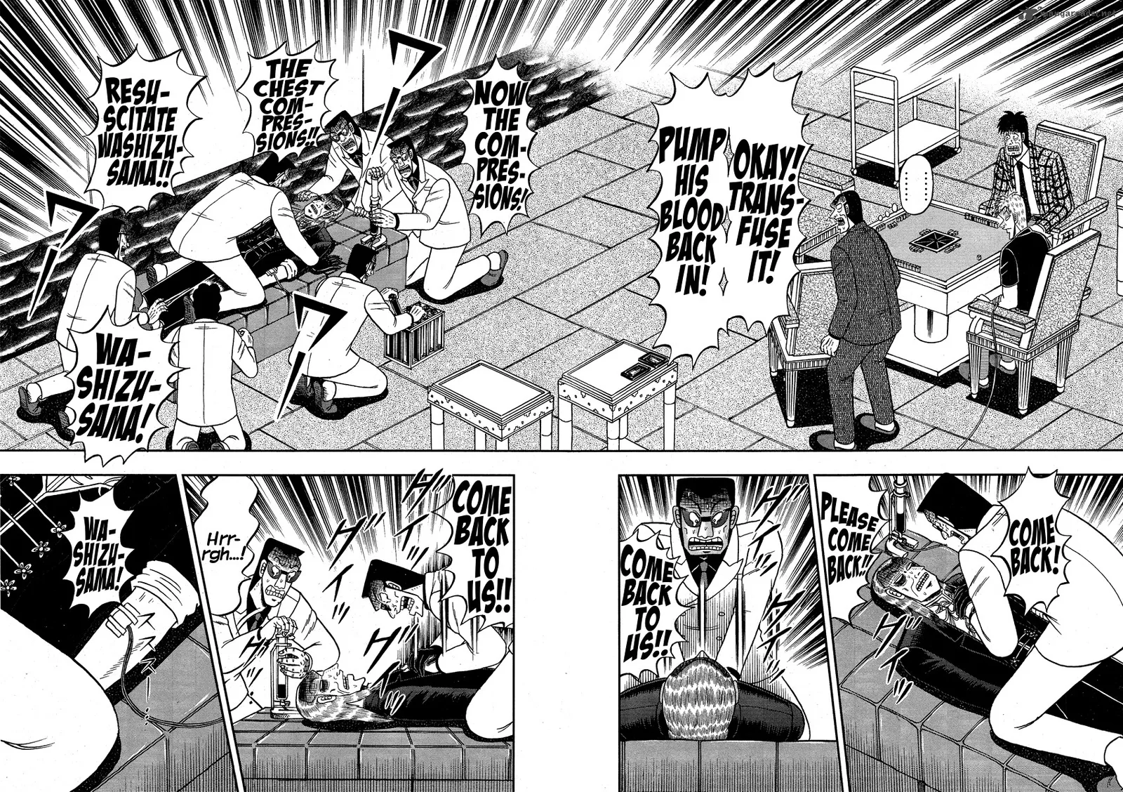 Akagi Chapter 295 page 16
