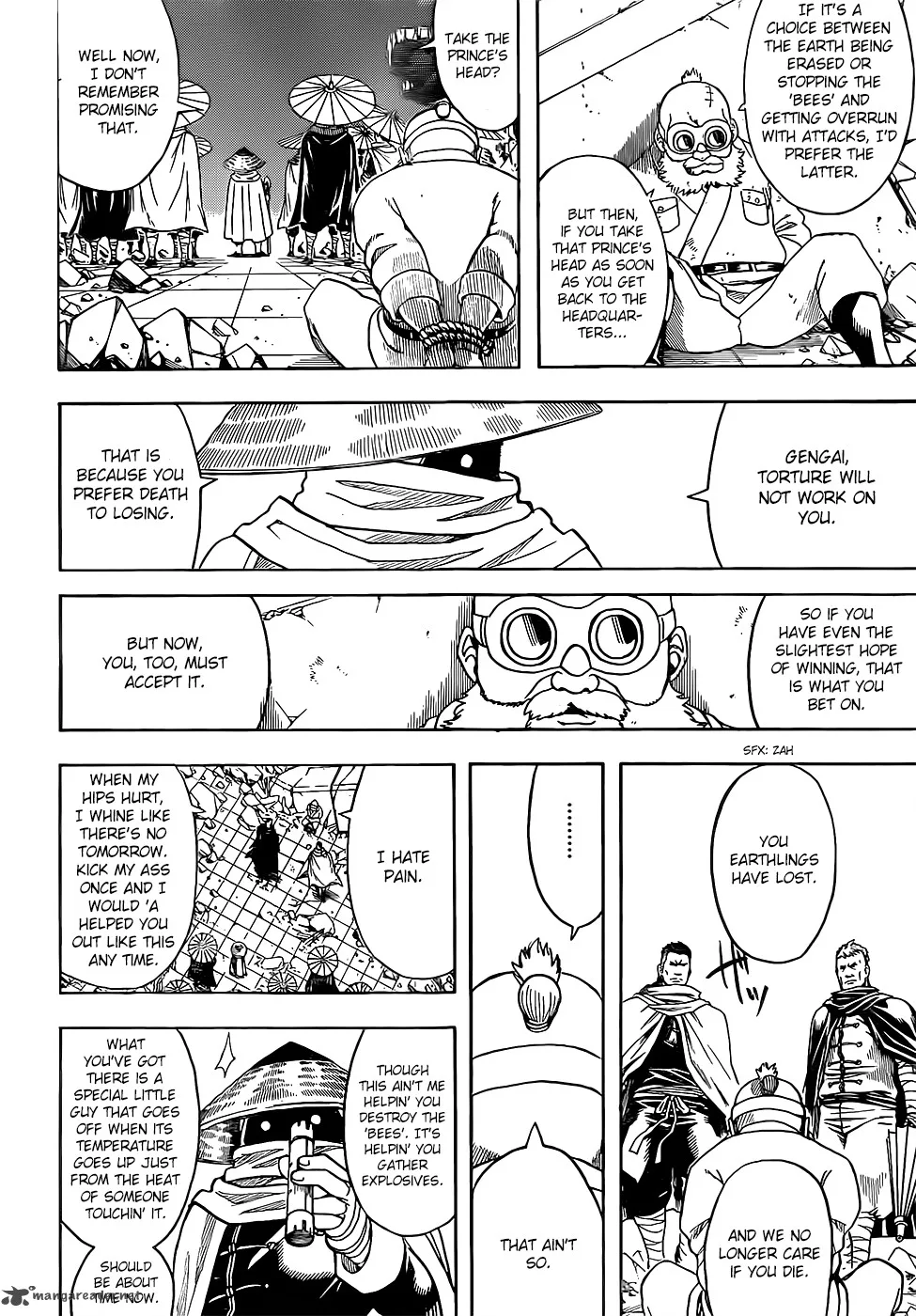 Akagi Chapter 296 page 9