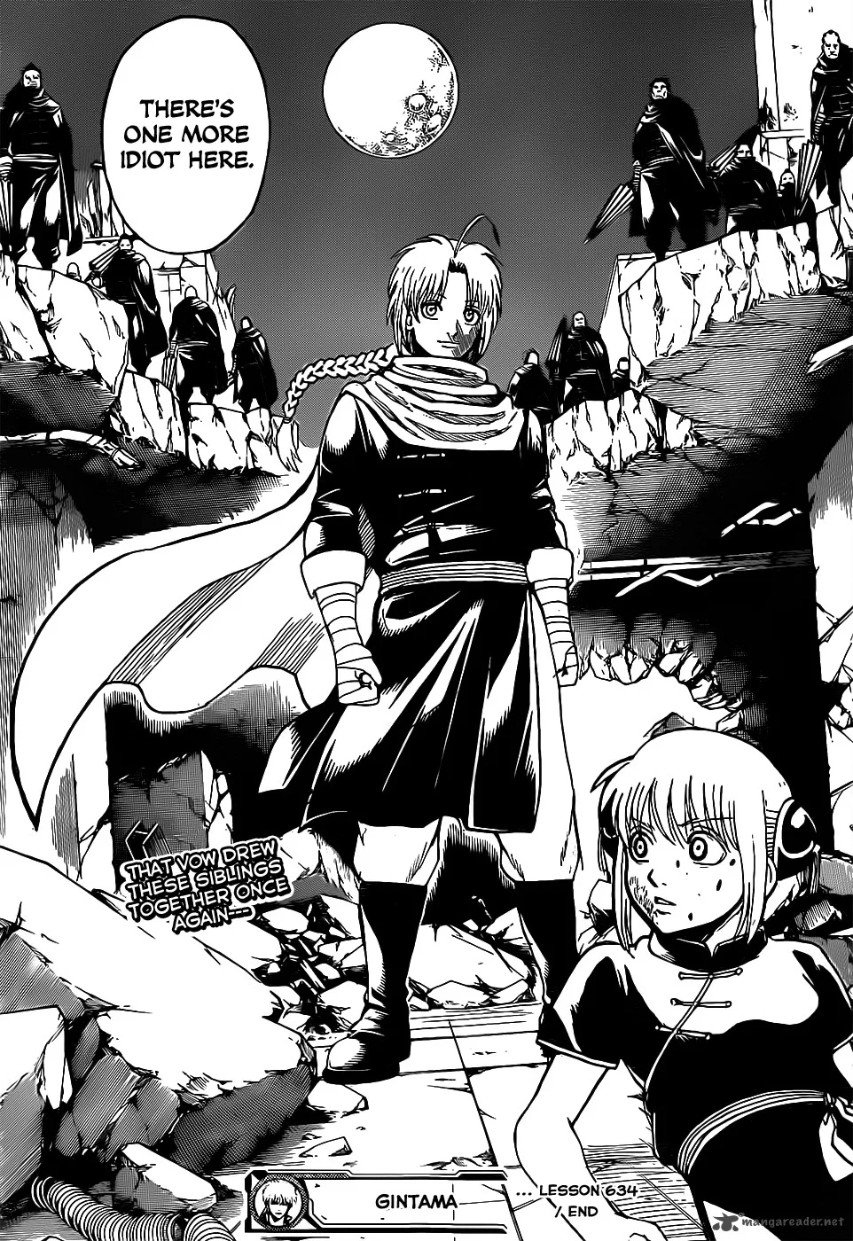 Akagi Chapter 296 page 18