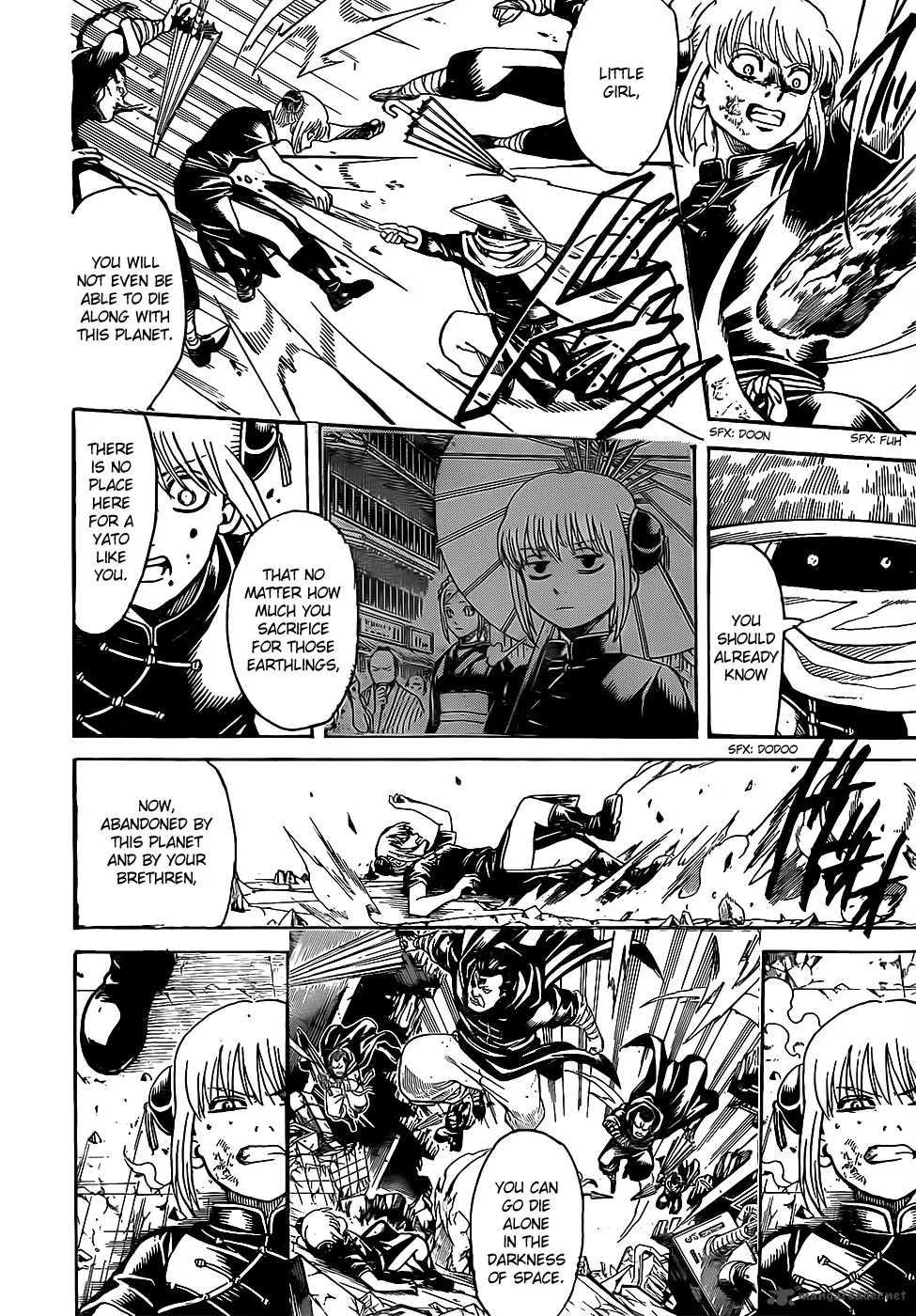 Akagi Chapter 296 page 13