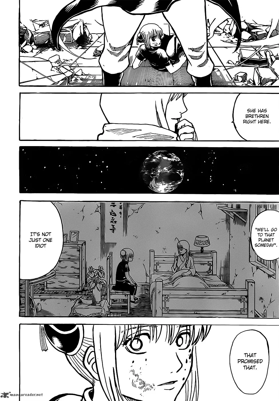 Akagi Chapter 296 page 17