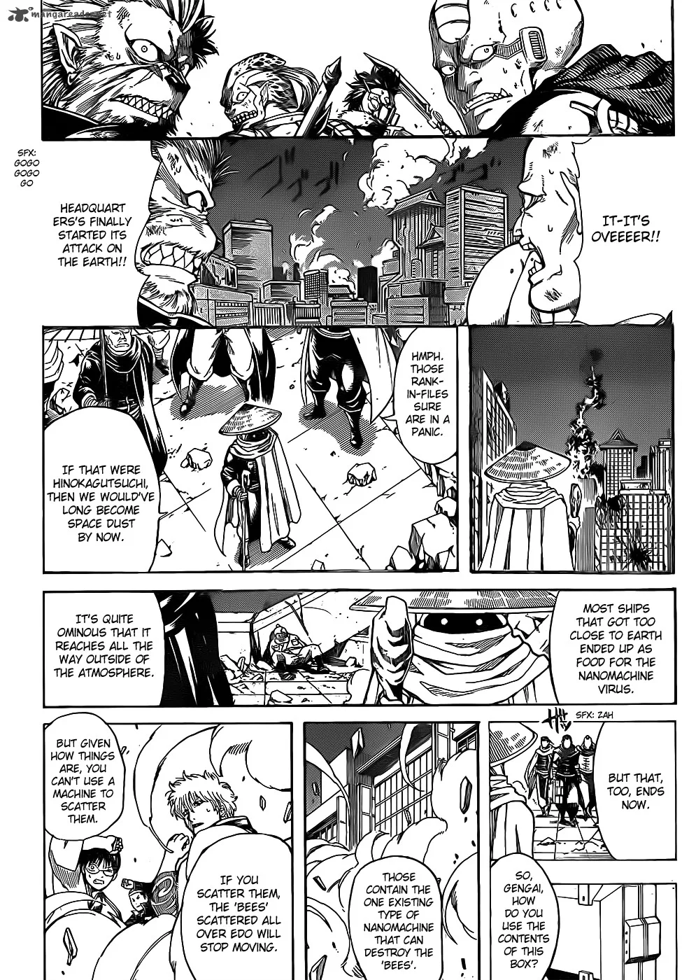 Akagi Chapter 296 page 7