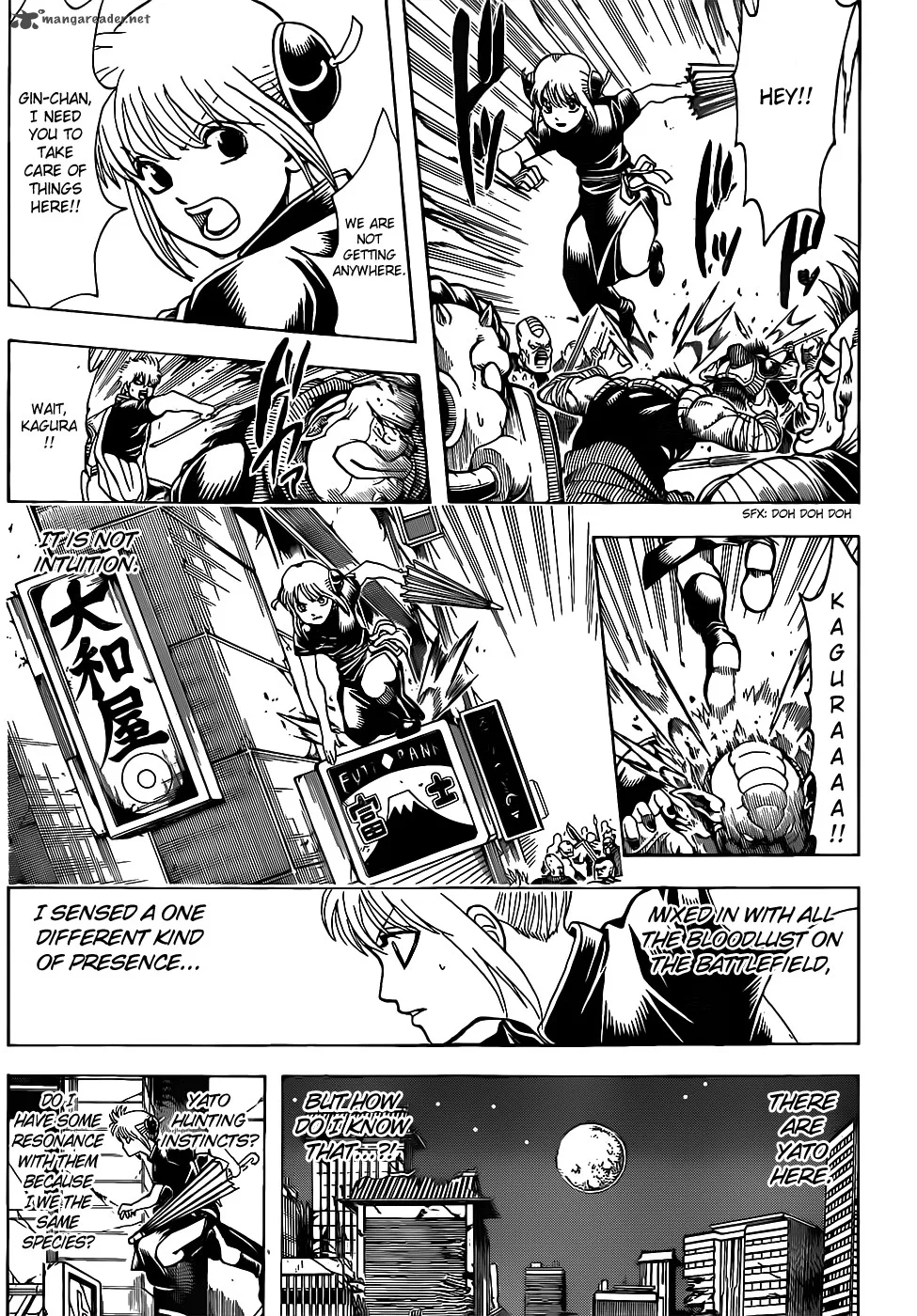 Akagi Chapter 296 page 4