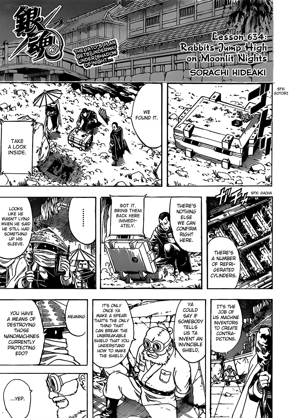 Akagi Chapter 296 page 1