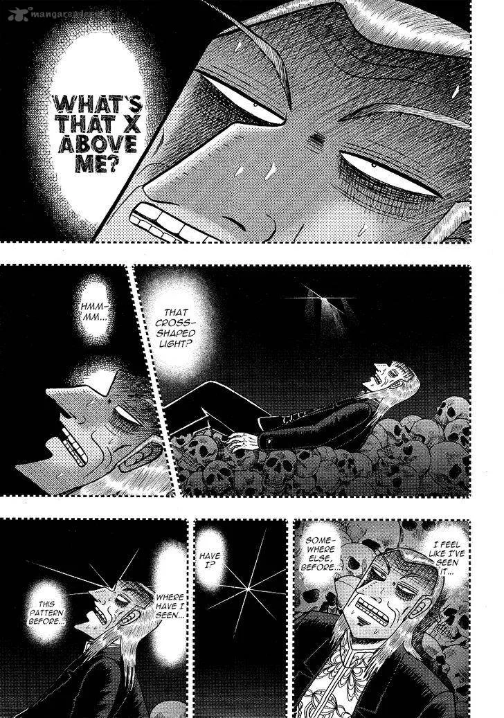 Akagi Chapter 297 page 5